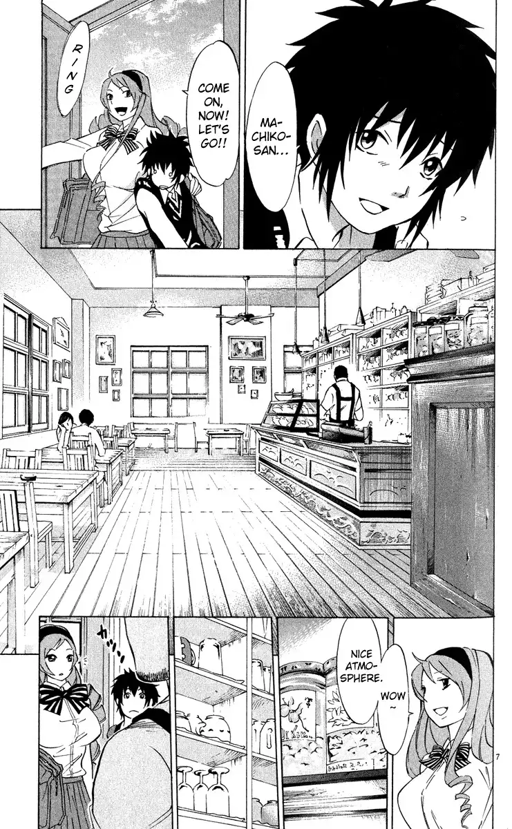 Maou - Juvenile Remix Chapter 5 8